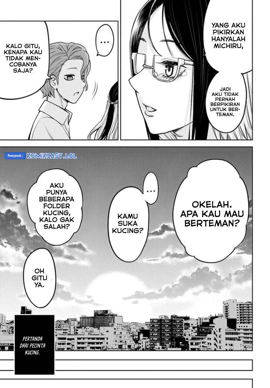 The Girl Who See It Chapter 54
