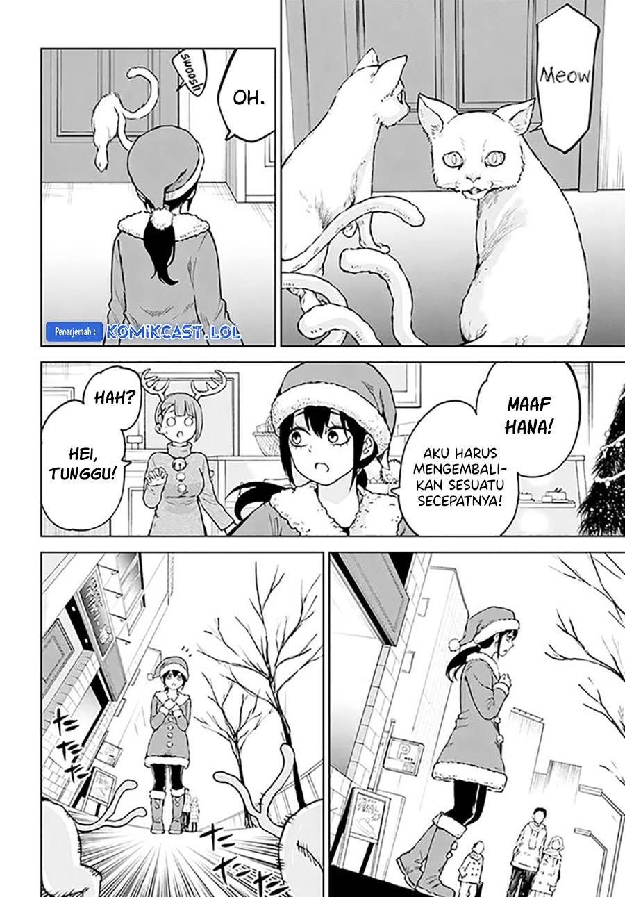 The Girl Who See It Chapter 55