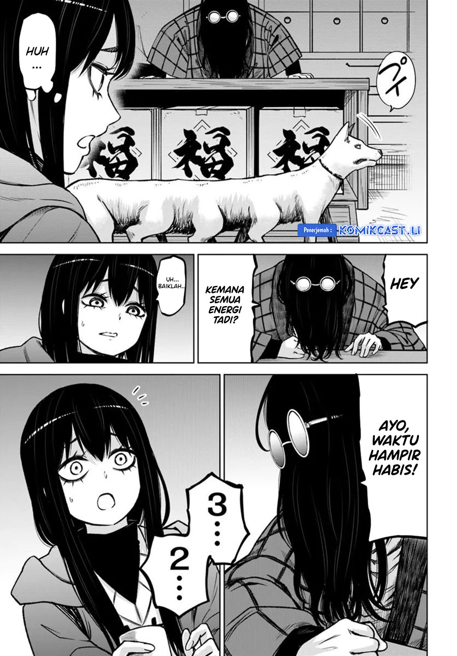 The Girl Who See It Chapter 63