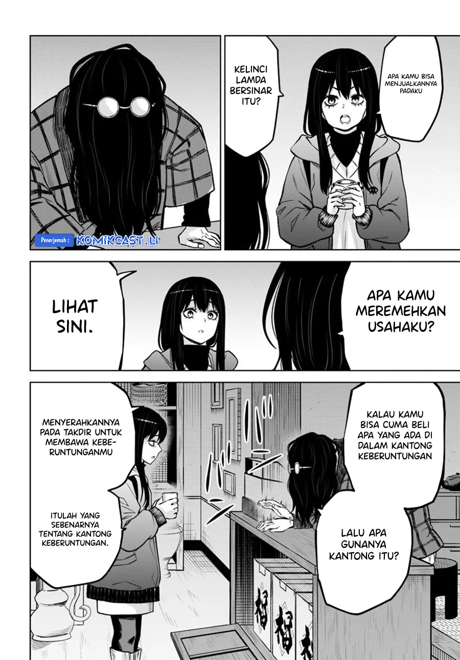 The Girl Who See It Chapter 63
