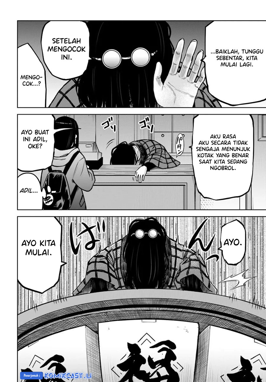 The Girl Who See It Chapter 63