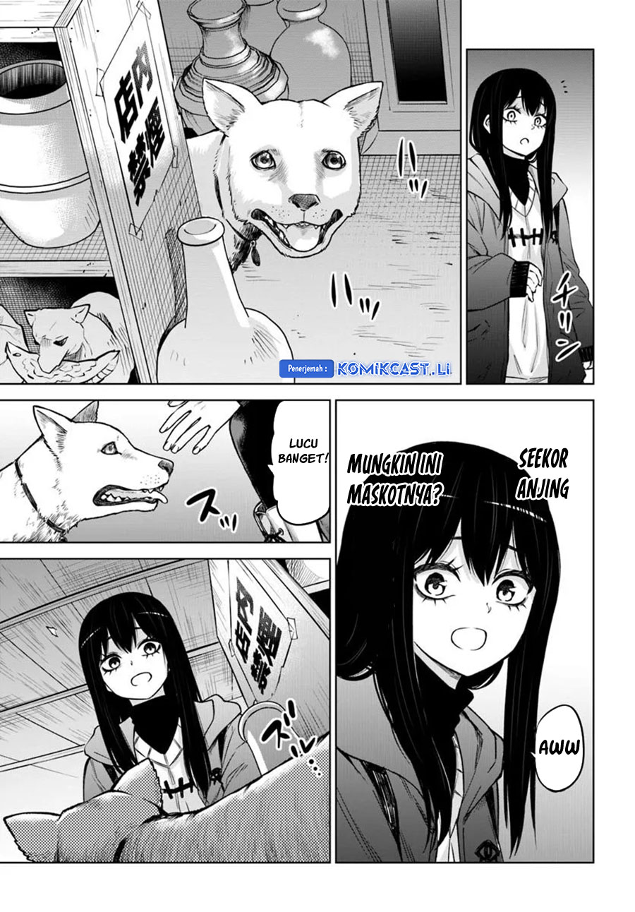The Girl Who See It Chapter 63