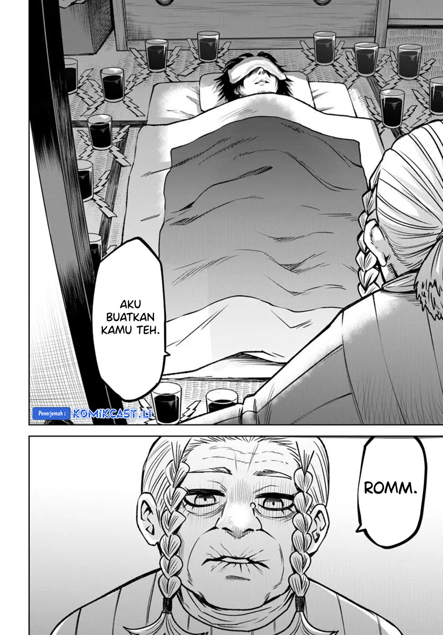 The Girl Who See It Chapter 63