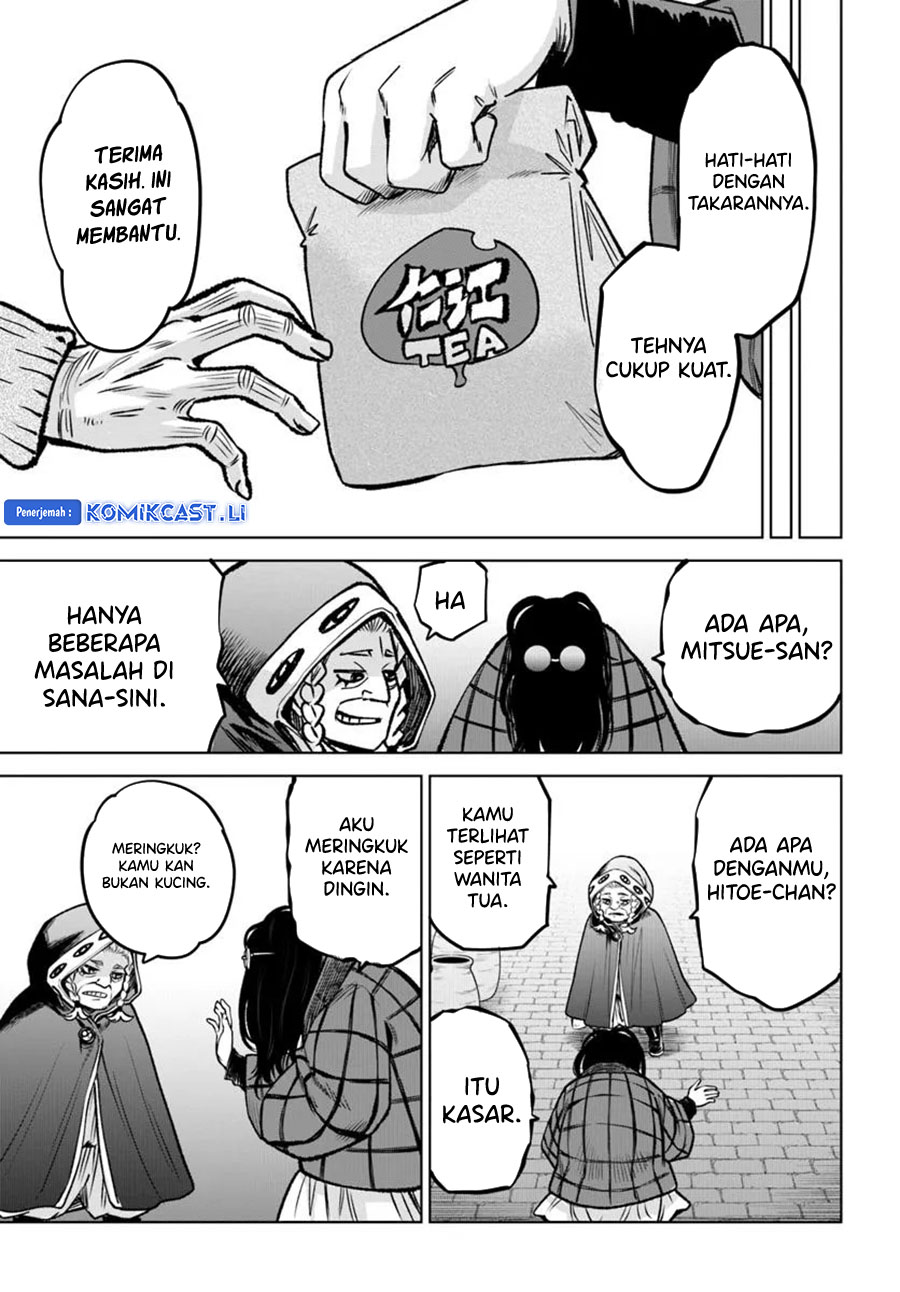 The Girl Who See It Chapter 63