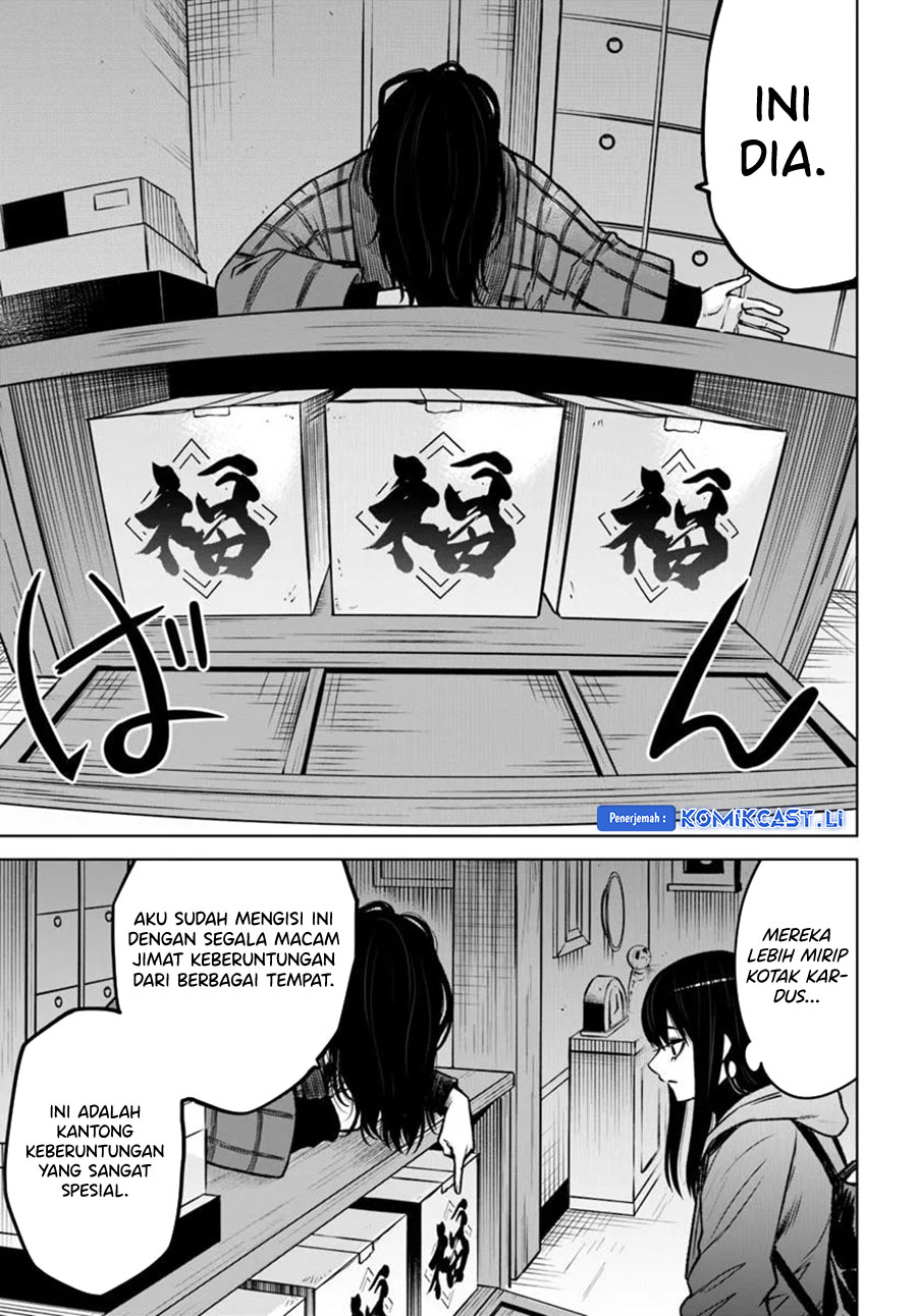 The Girl Who See It Chapter 63