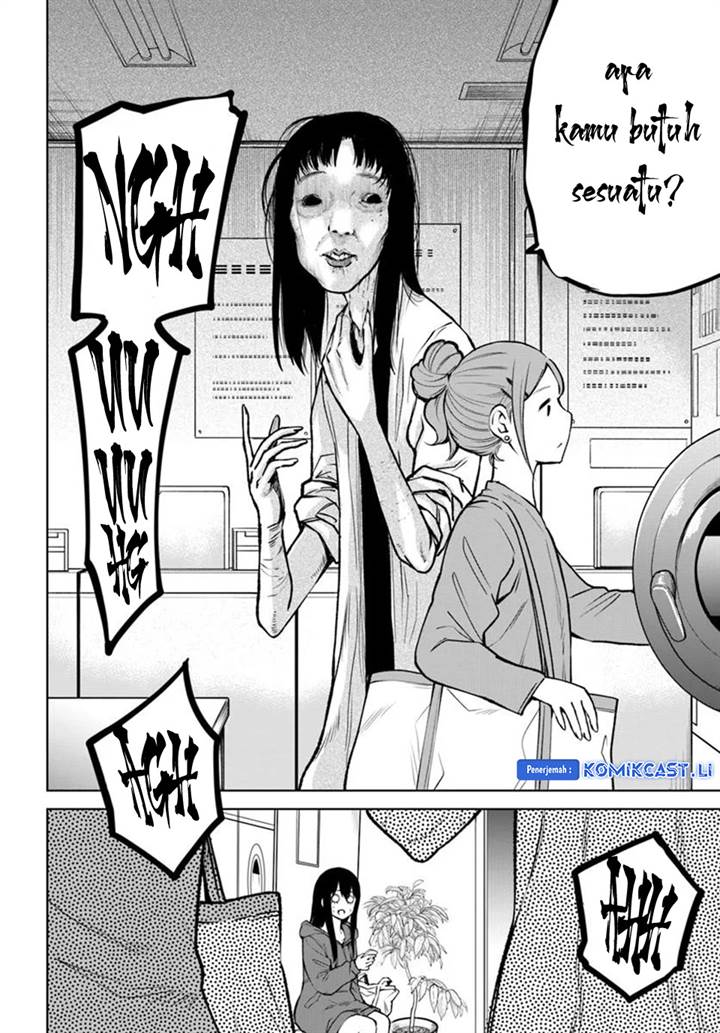 The Girl Who See It Chapter 64.6