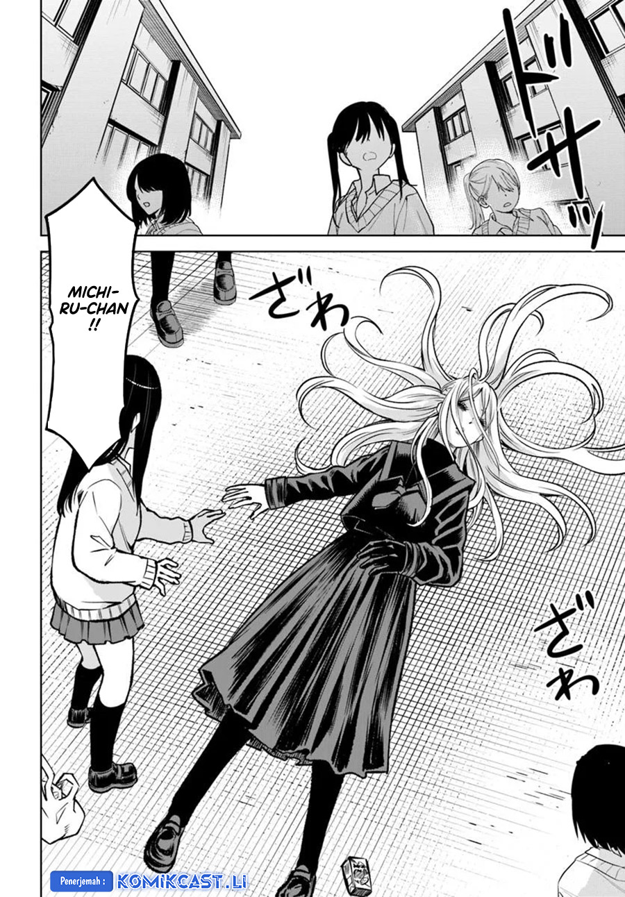 The Girl Who See It Chapter 64