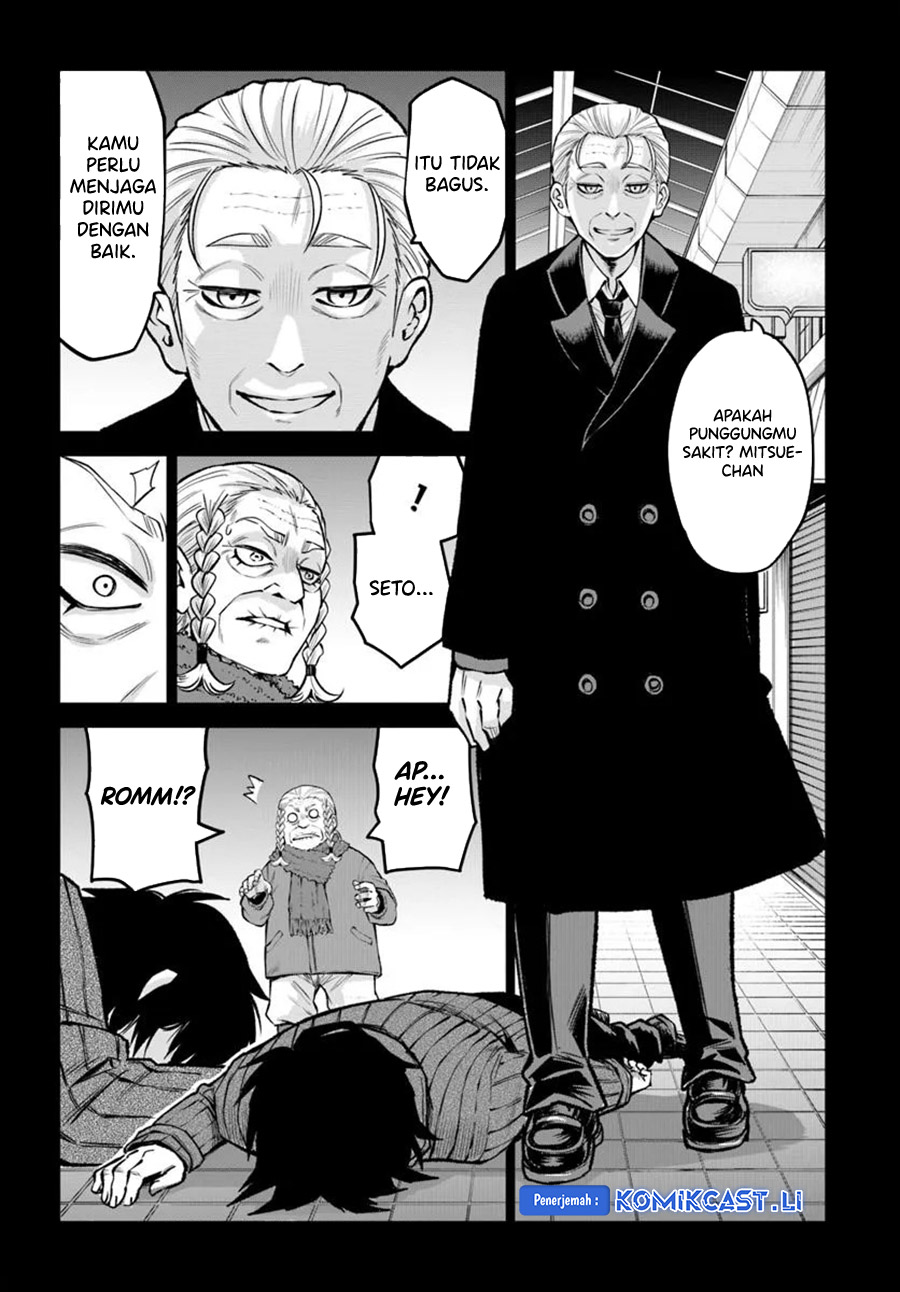 The Girl Who See It Chapter 64