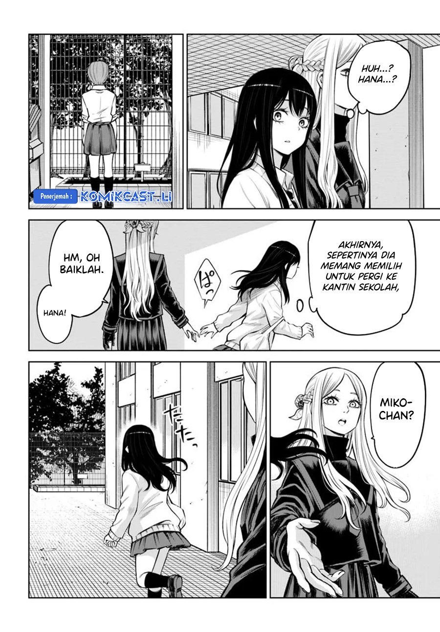 The Girl Who See It Chapter 64