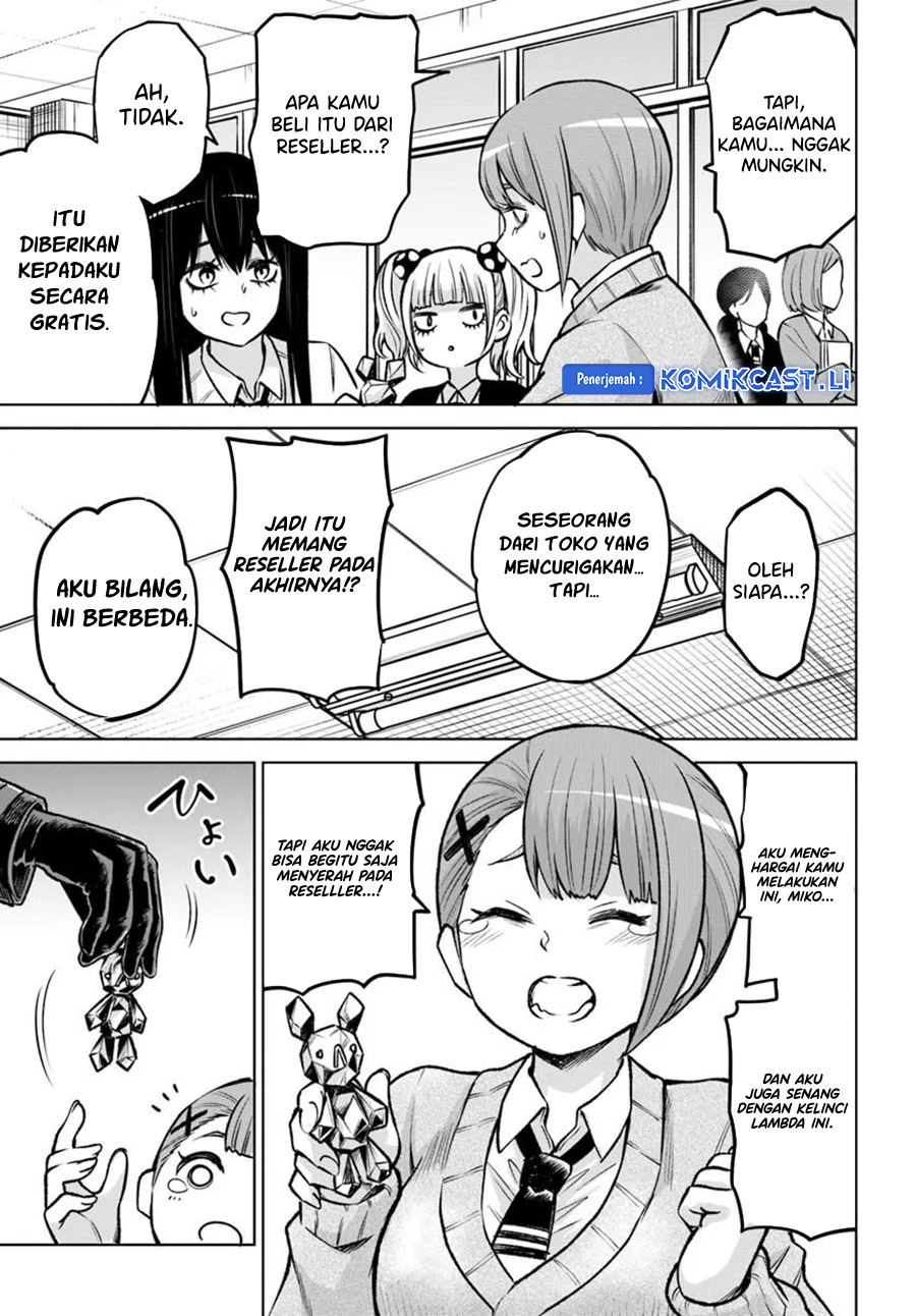 The Girl Who See It Chapter 64