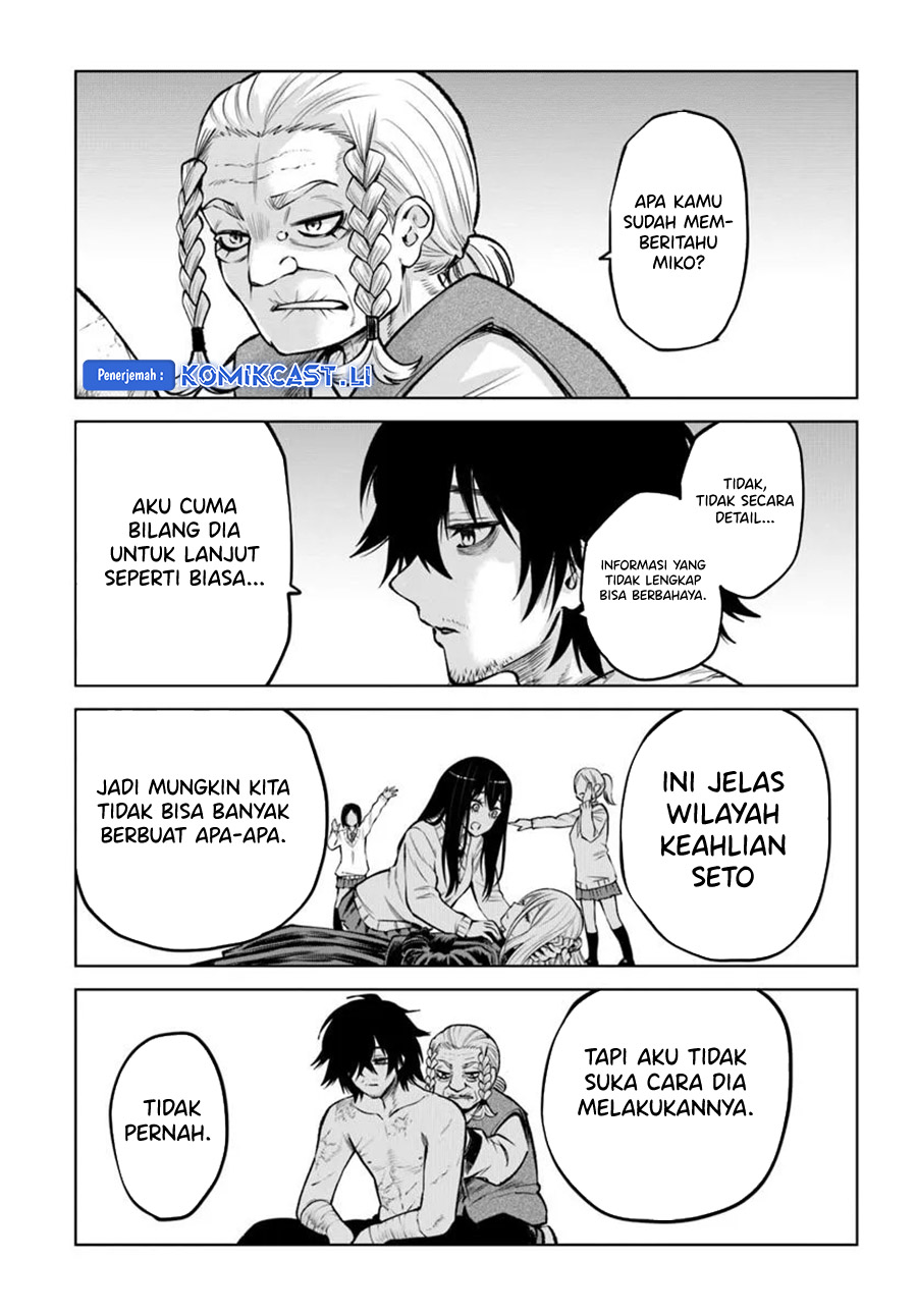 The Girl Who See It Chapter 64