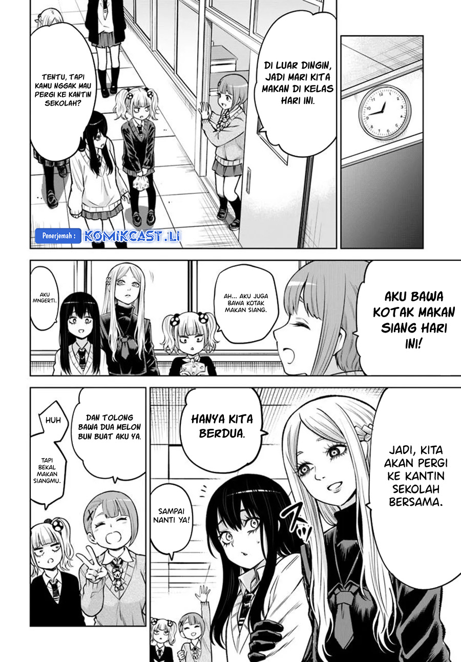 The Girl Who See It Chapter 64