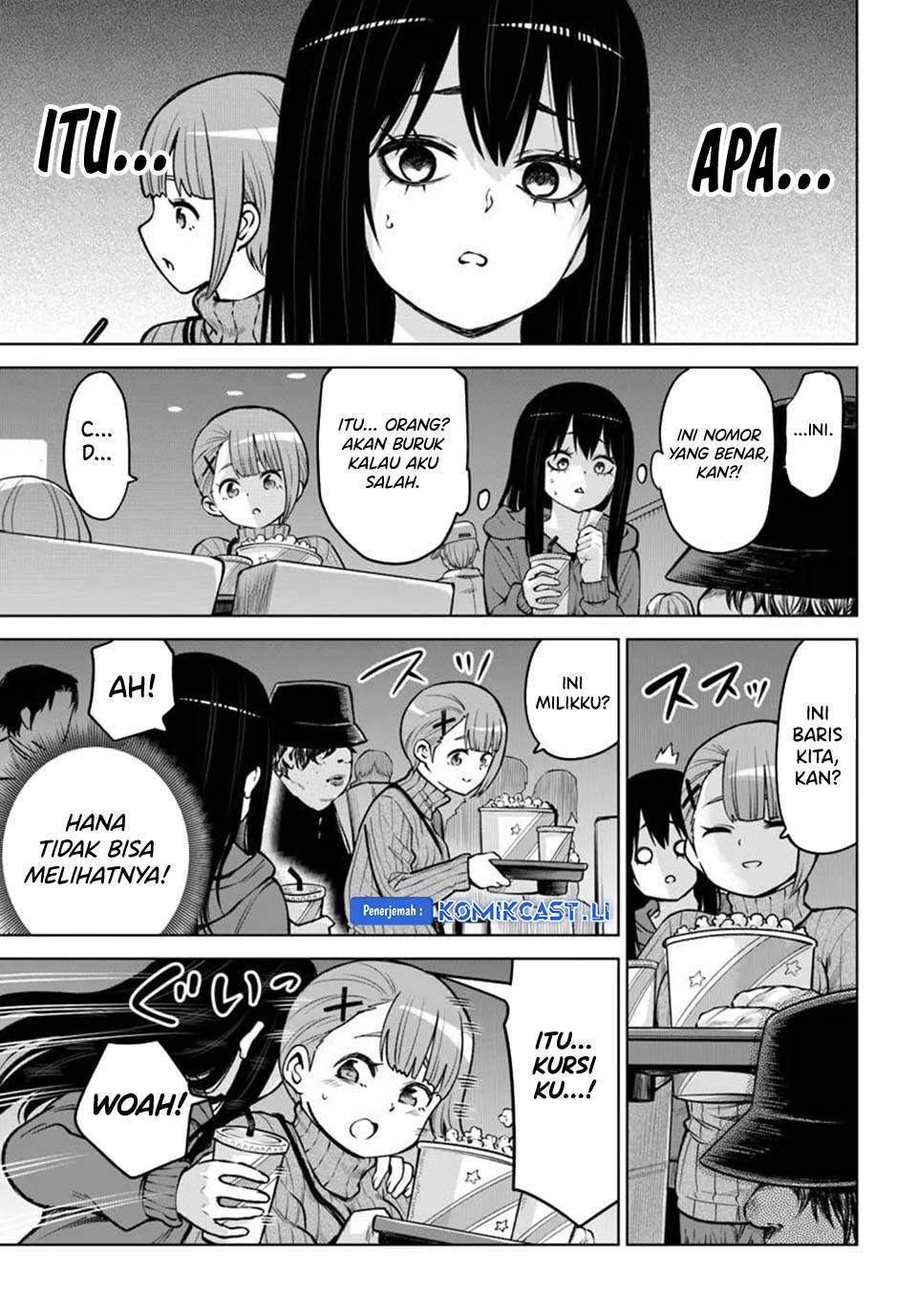 The Girl Who See It Chapter 65.5