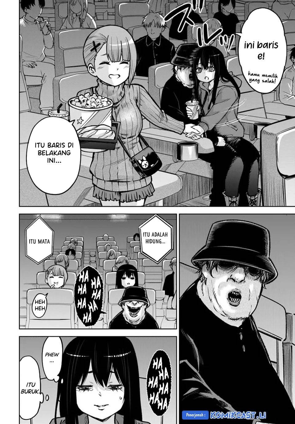 The Girl Who See It Chapter 65.5