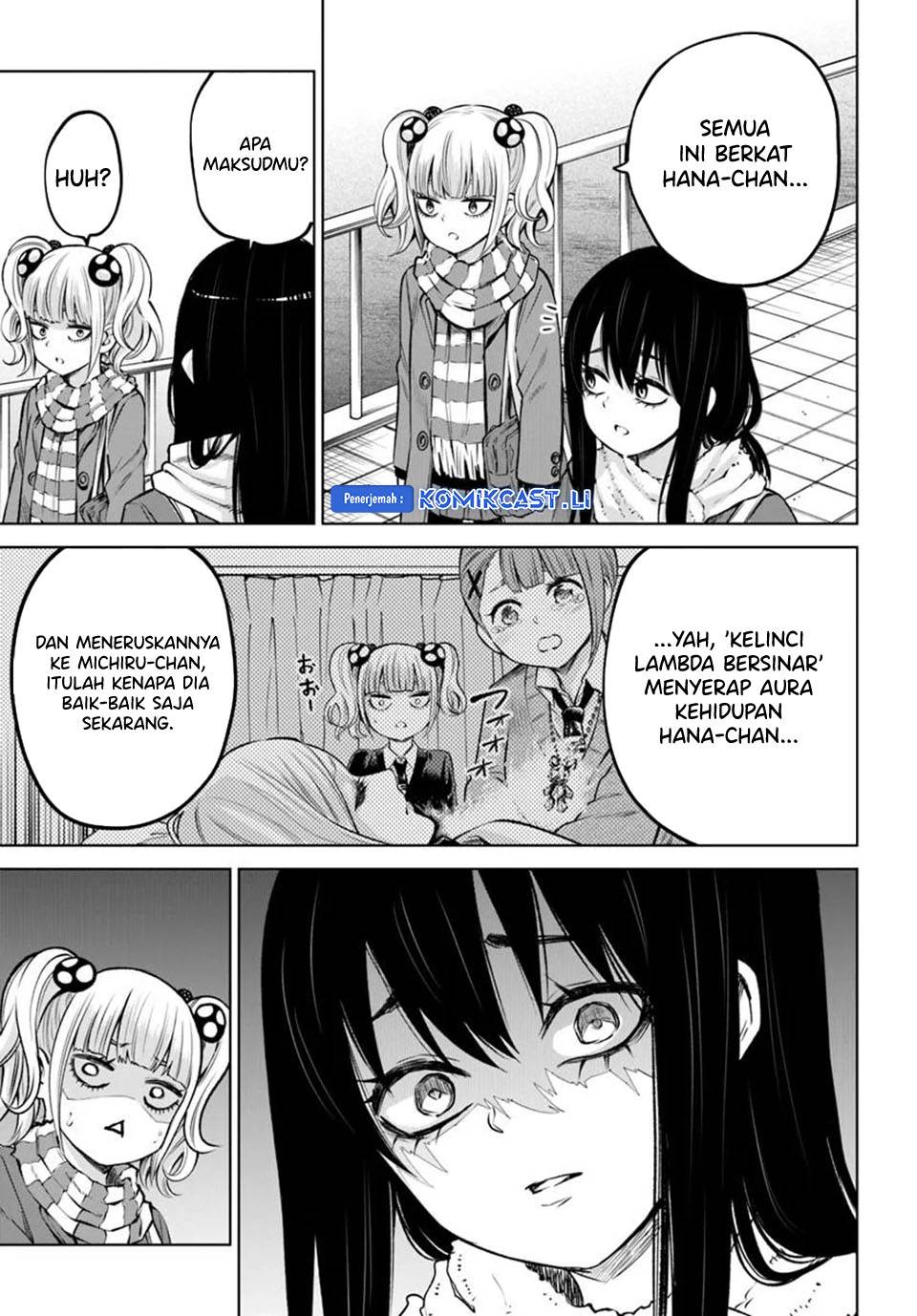 The Girl Who See It Chapter 65