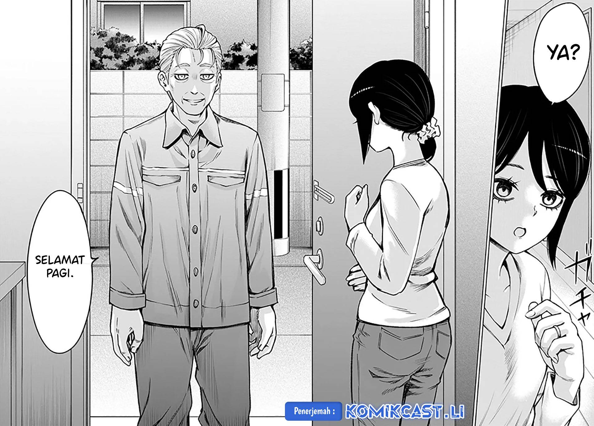 The Girl Who See It Chapter 65