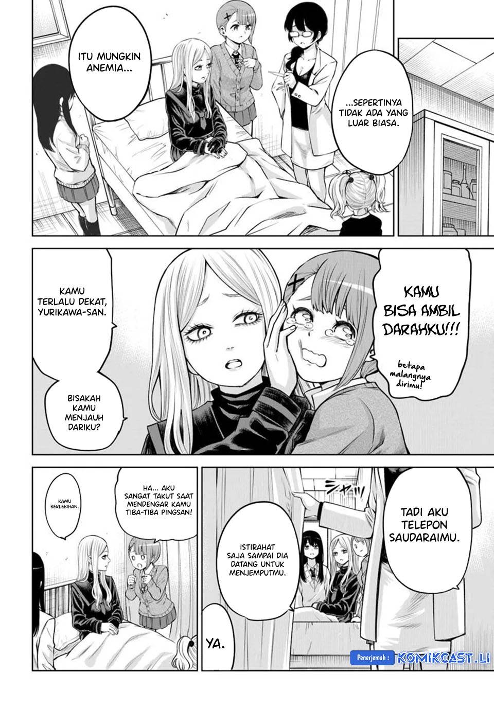 The Girl Who See It Chapter 65