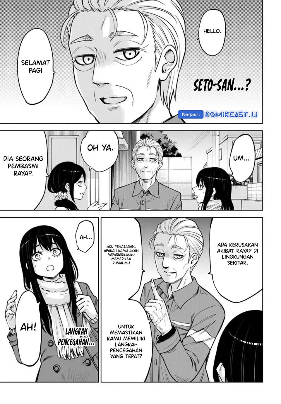 The Girl Who See It Chapter 65