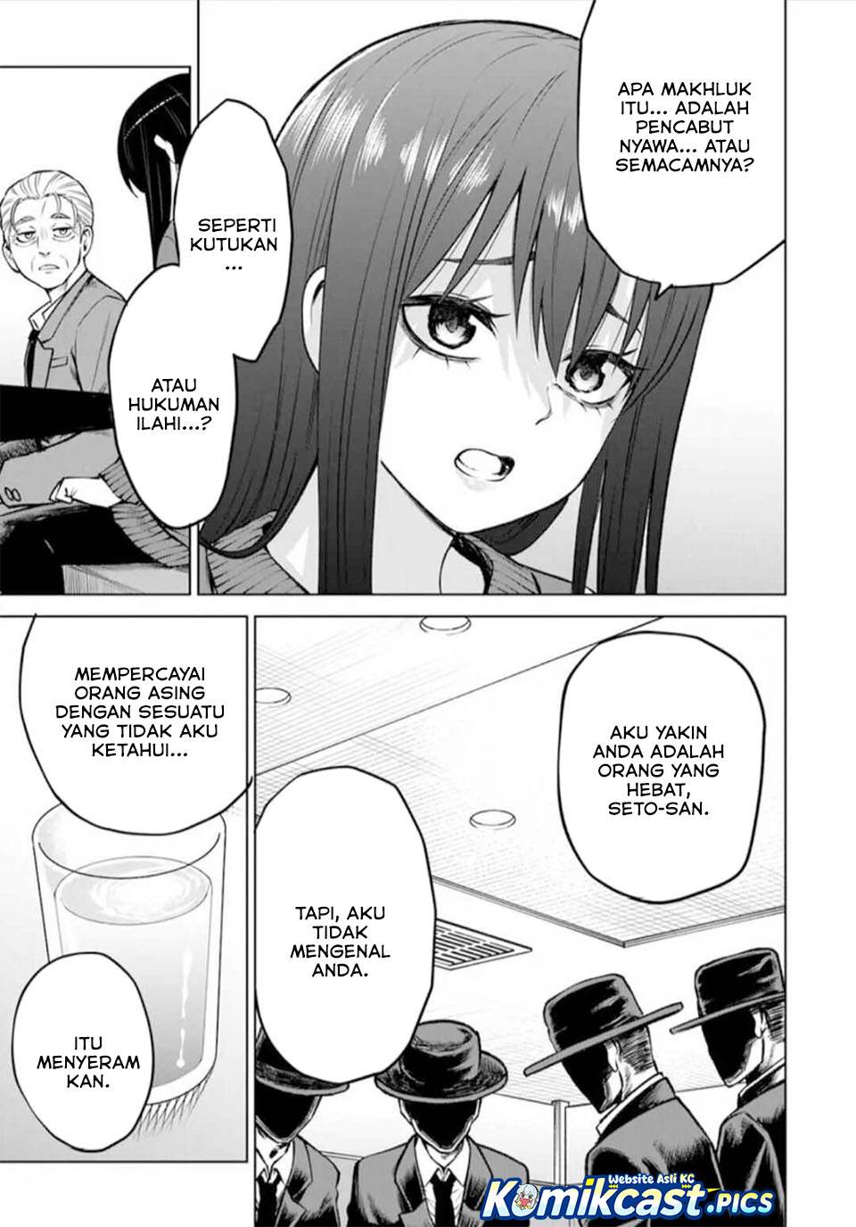 The Girl Who See It Chapter 66