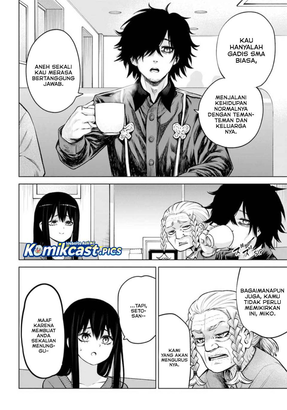 The Girl Who See It Chapter 66