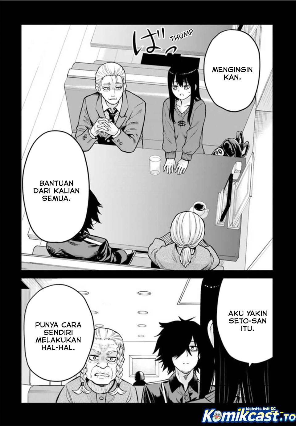 The Girl Who See It Chapter 67
