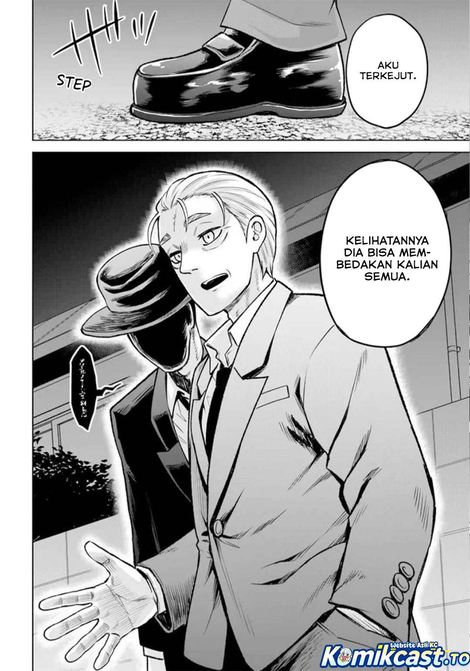 The Girl Who See It Chapter 67