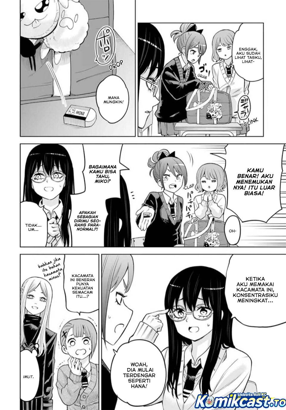 The Girl Who See It Chapter 67