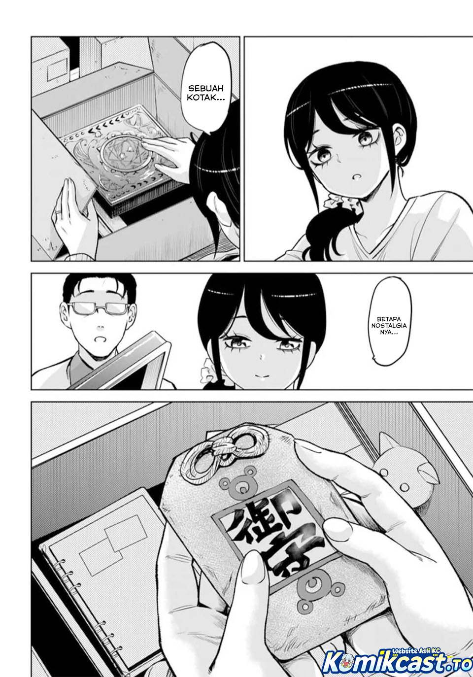 The Girl Who See It Chapter 68