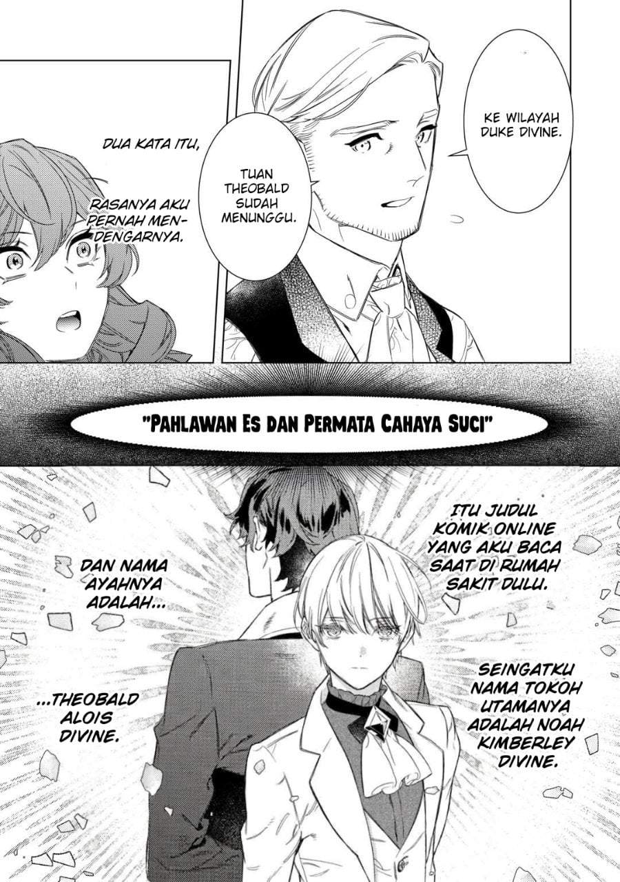 Mamahaha no Kokoroe Chapter 1