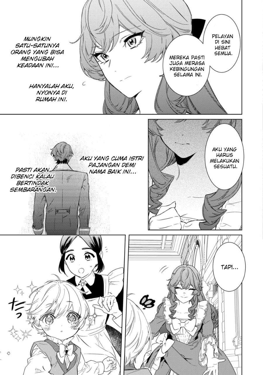 Mamahaha no Kokoroe Chapter 1