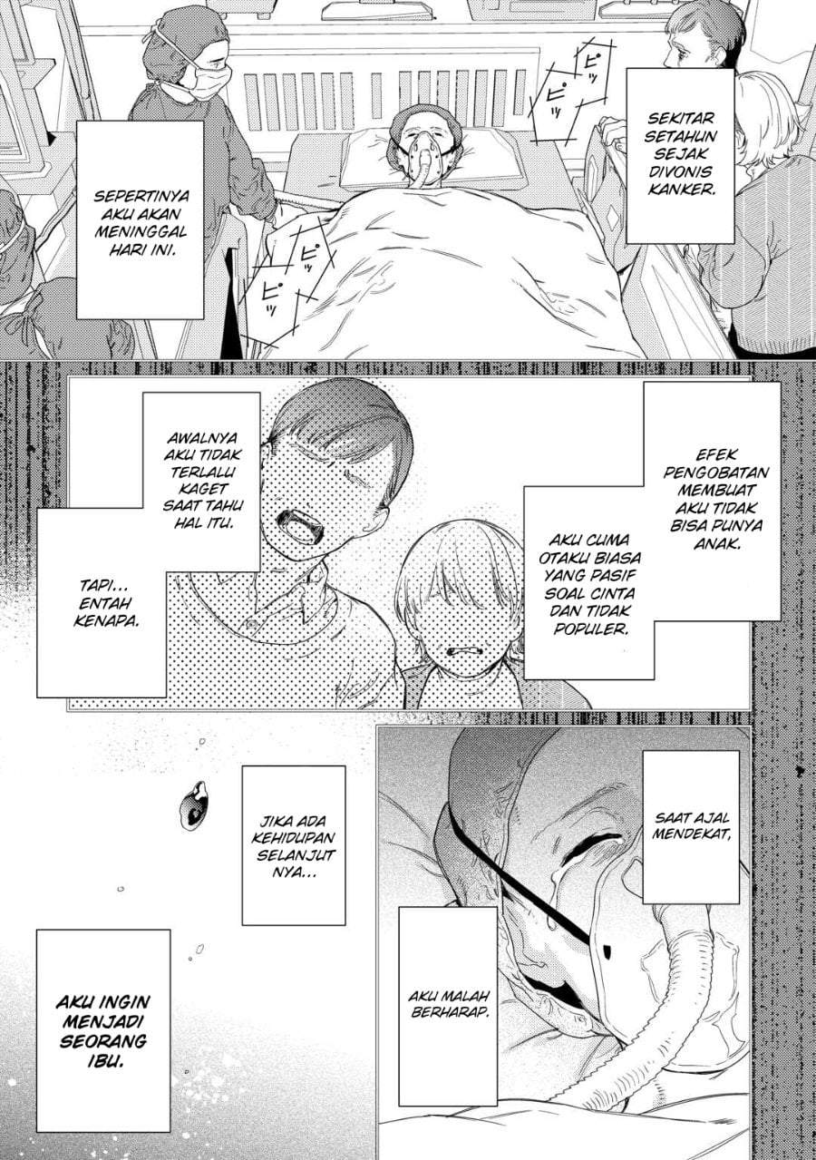 Mamahaha no Kokoroe Chapter 1
