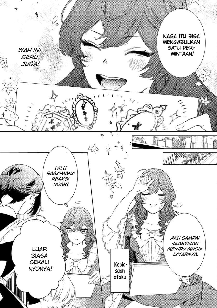 Mamahaha no Kokoroe Chapter 1