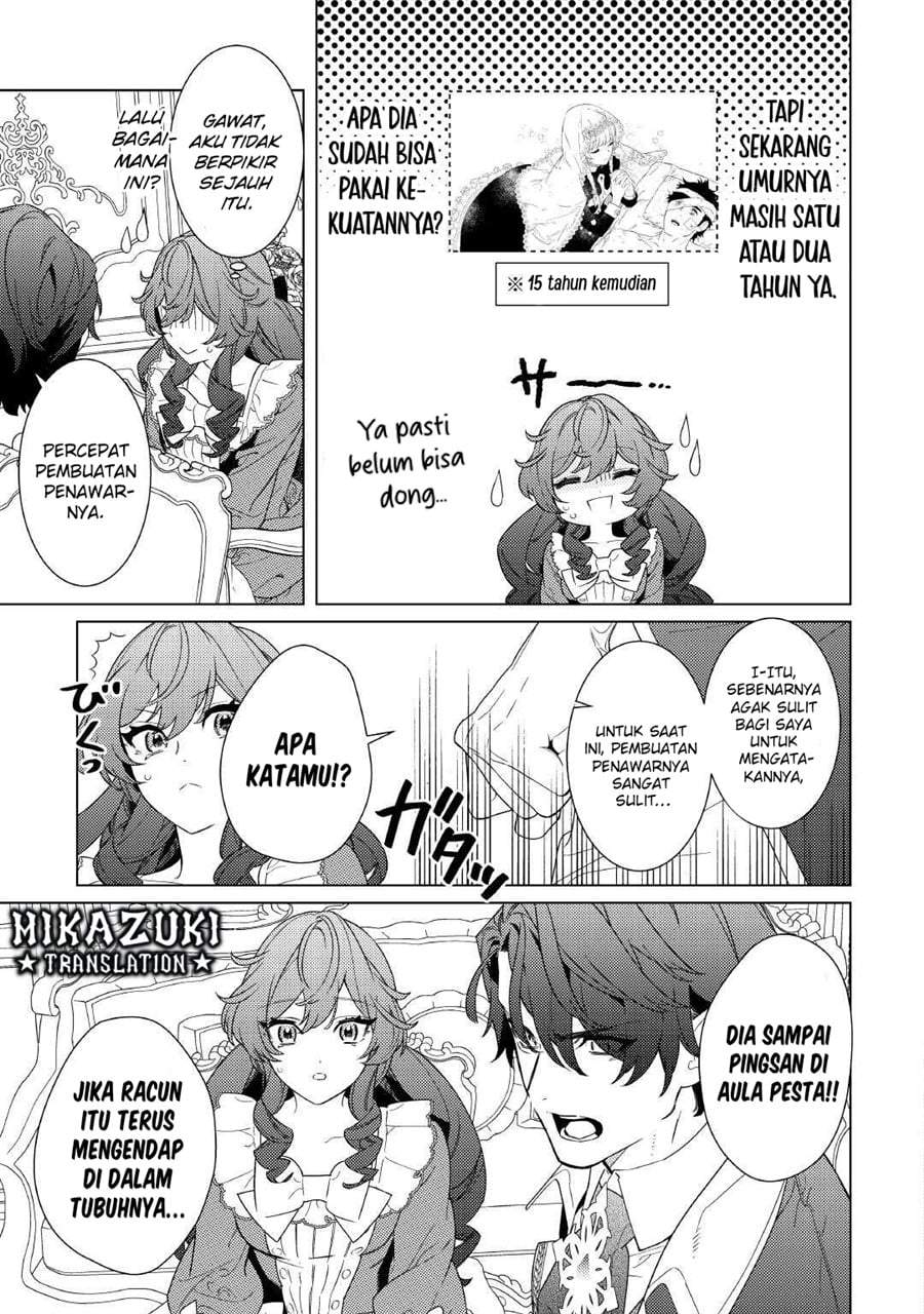 Mamahaha no Kokoroe Chapter 11