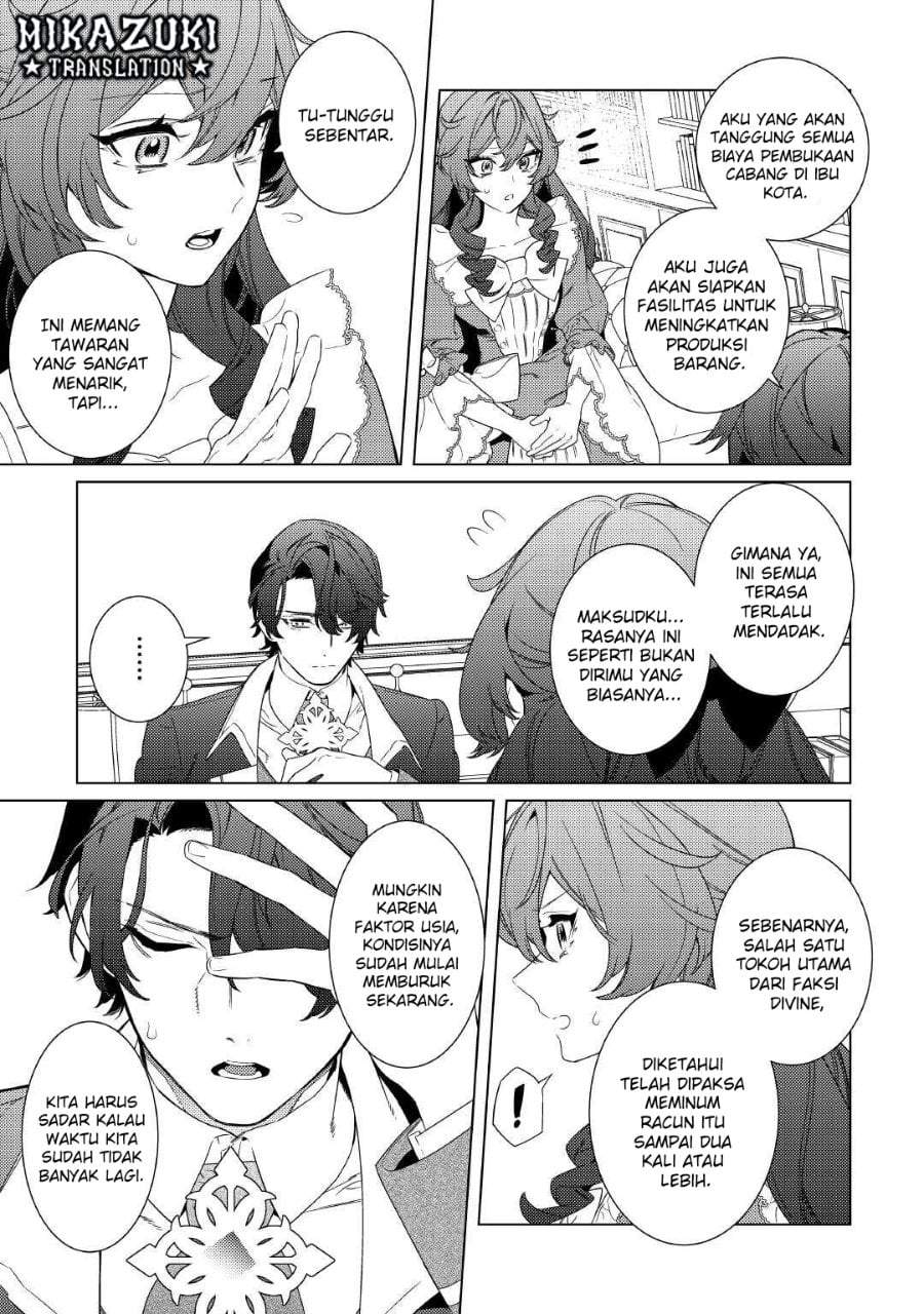 Mamahaha no Kokoroe Chapter 12
