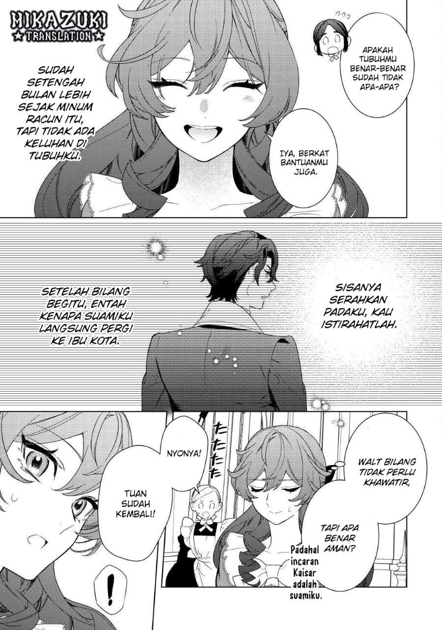 Mamahaha no Kokoroe Chapter 12