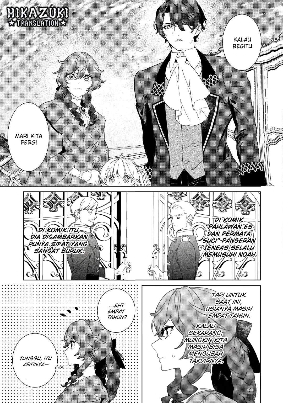 Mamahaha no Kokoroe Chapter 13