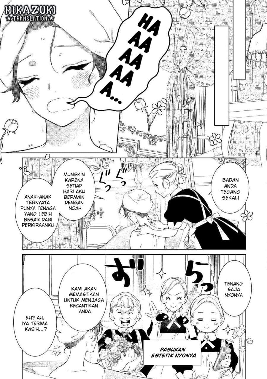 Mamahaha no Kokoroe Chapter 3