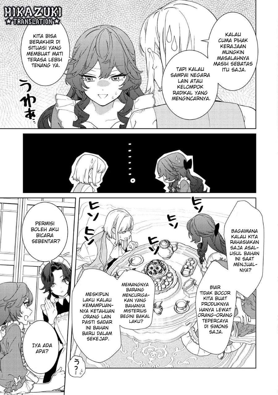 Mamahaha no Kokoroe Chapter 4