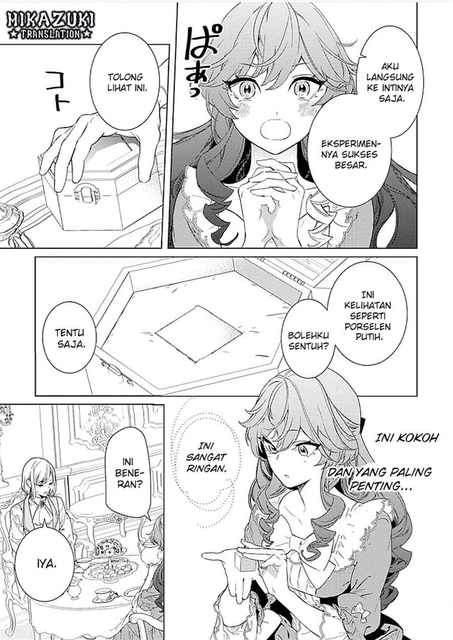 Mamahaha no Kokoroe Chapter 4
