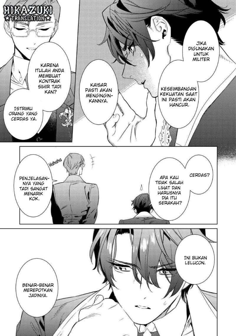 Mamahaha no Kokoroe Chapter 5