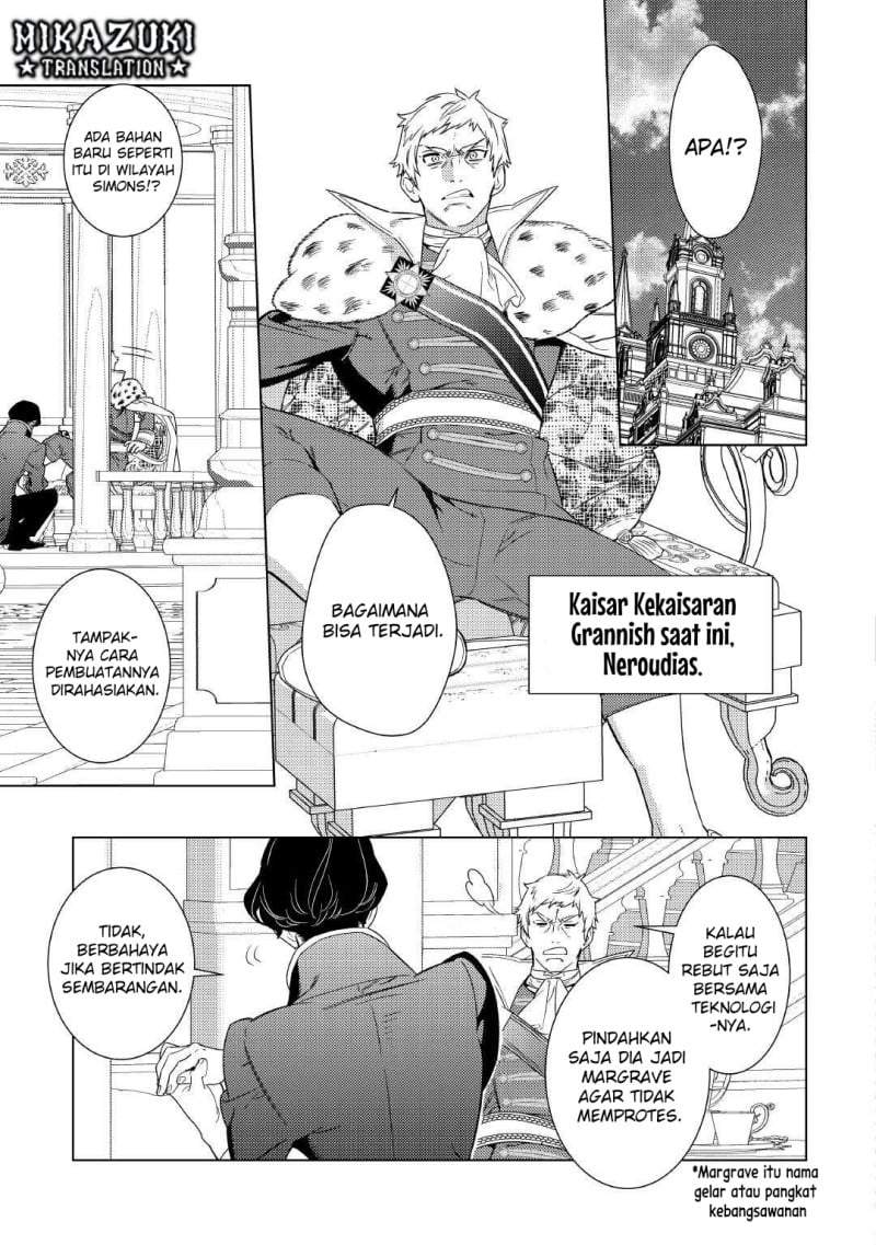 Mamahaha no Kokoroe Chapter 6