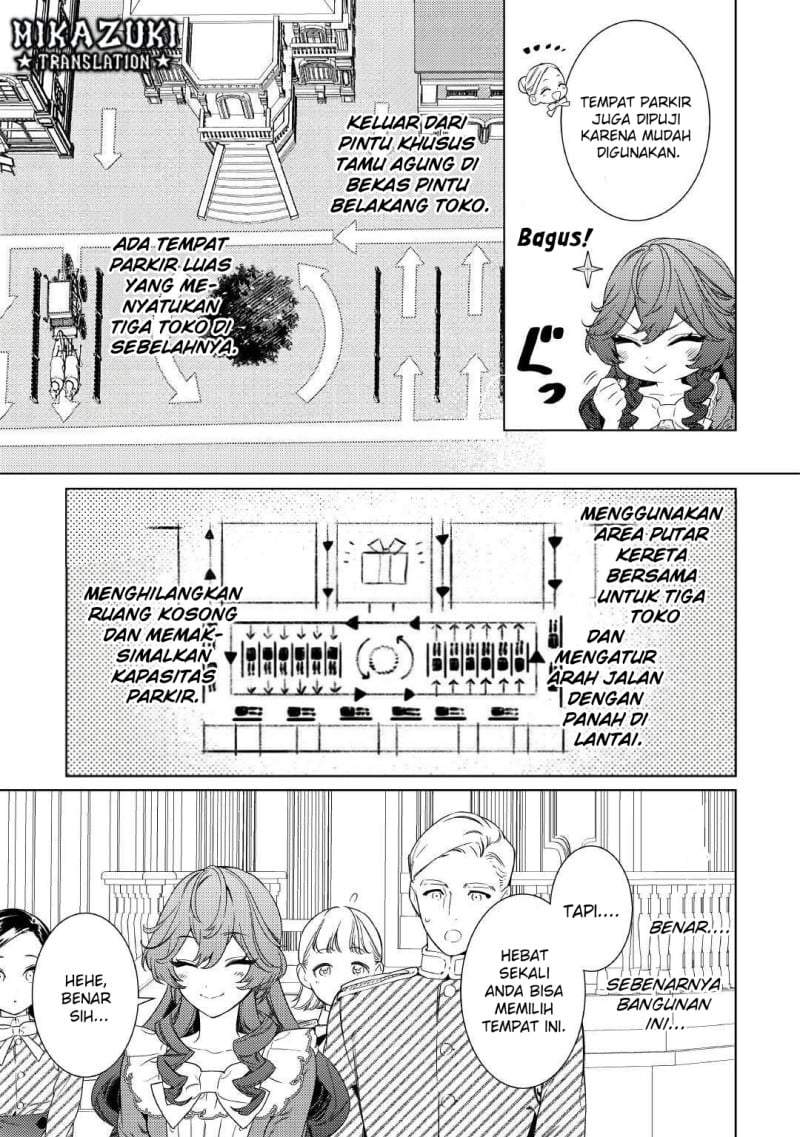 Mamahaha no Kokoroe Chapter 6