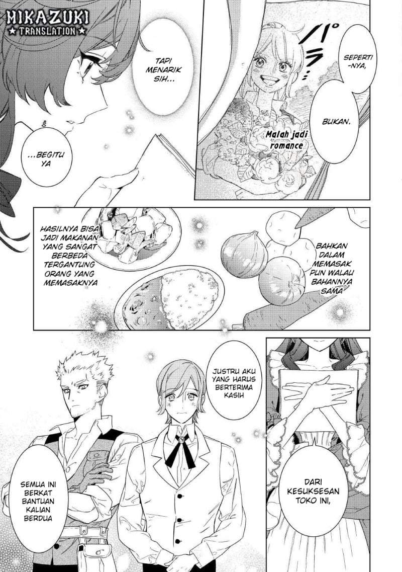 Mamahaha no Kokoroe Chapter 7