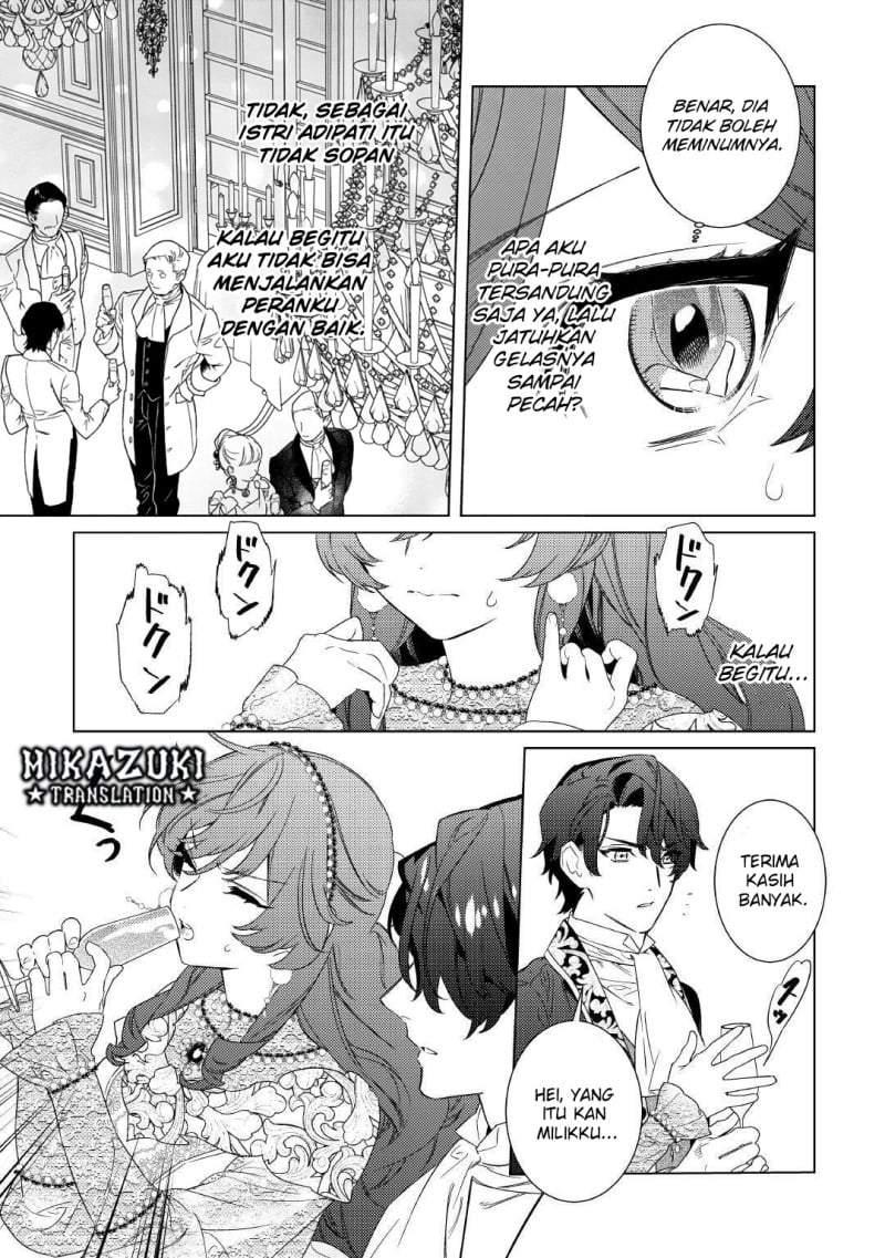 Mamahaha no Kokoroe Chapter 8