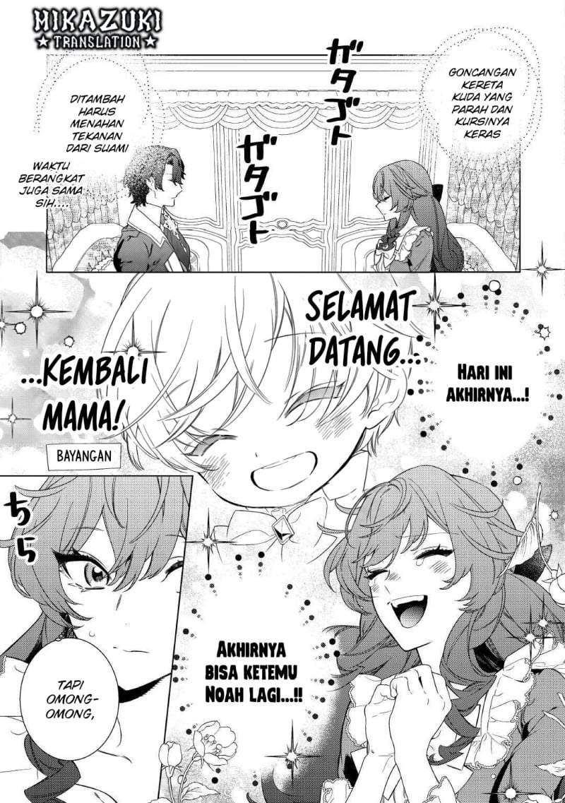 Mamahaha no Kokoroe Chapter 9