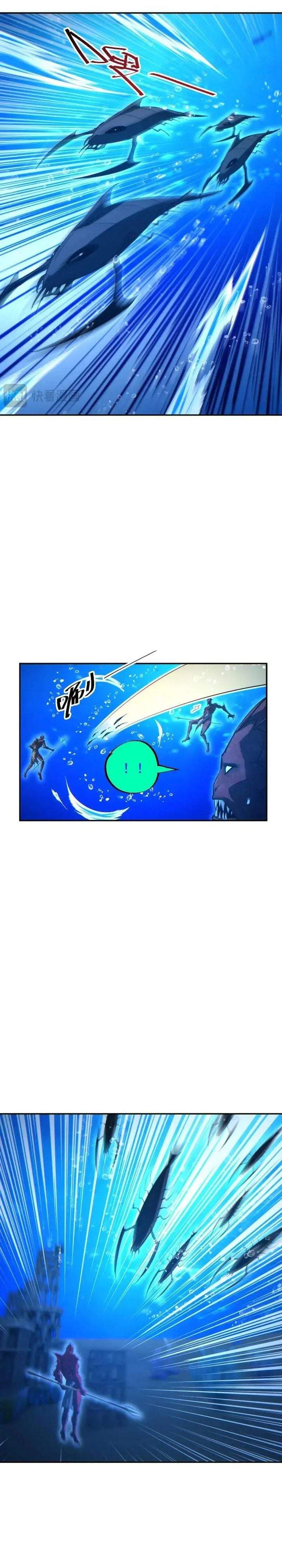 Rebirth in the Apocalypse: I Reach the Top by Opening Boxes Chapter 100