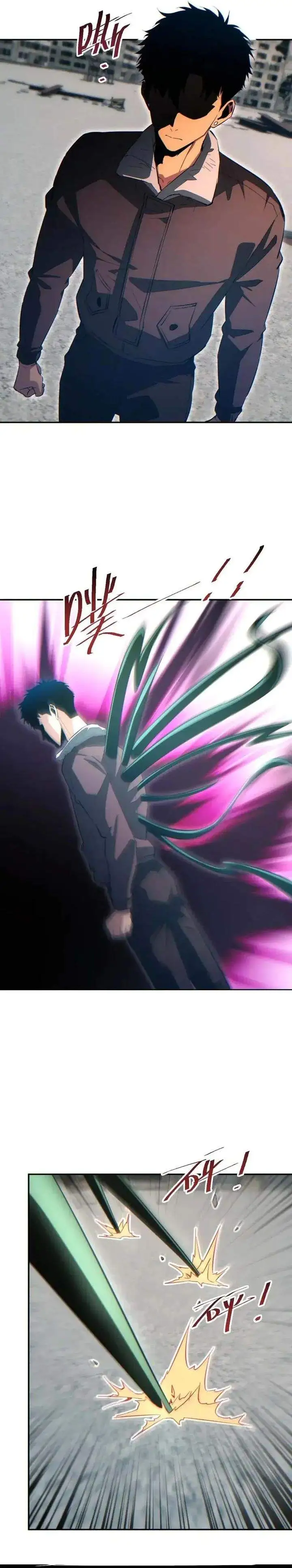 Rebirth in the Apocalypse: I Reach the Top by Opening Boxes Chapter 98