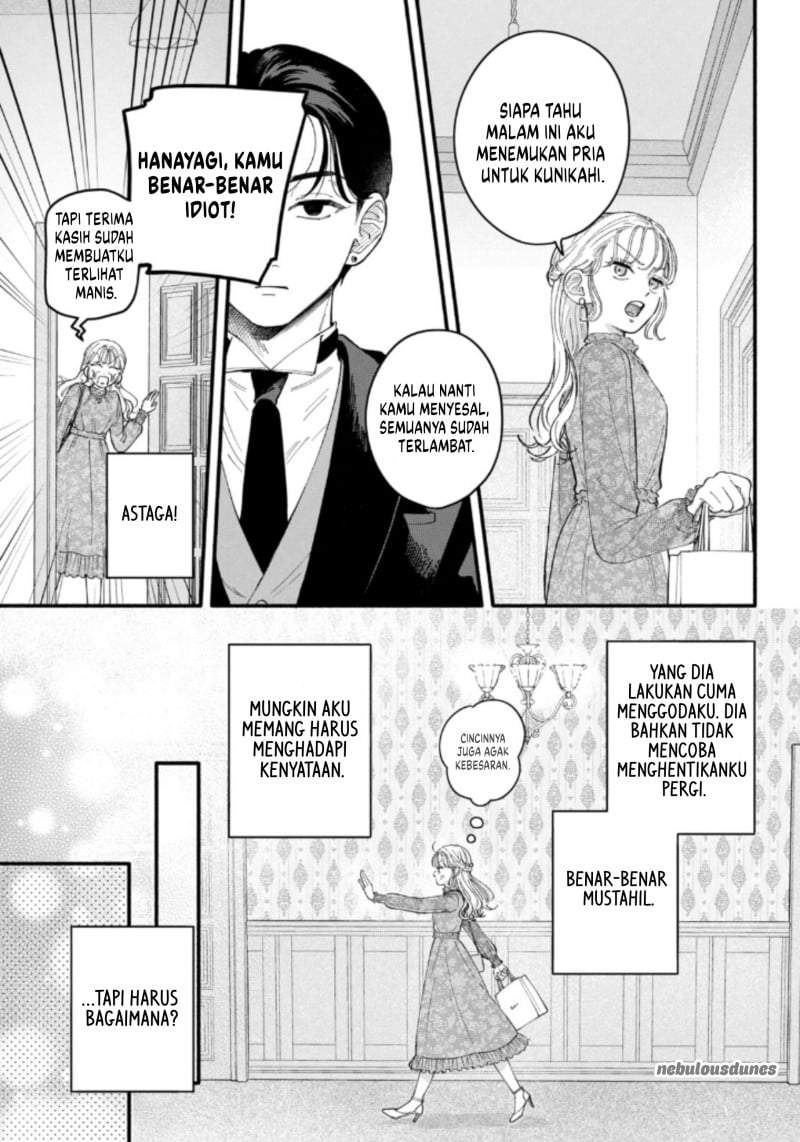 Oshiete Shitsuji-Kun Chapter 1