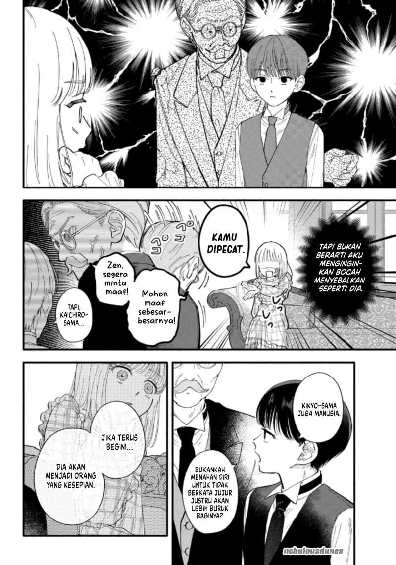 Oshiete Shitsuji-Kun Chapter 1