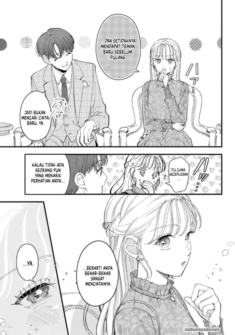 Oshiete Shitsuji-Kun Chapter 1
